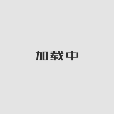 148x21mm平面壓紋墻板