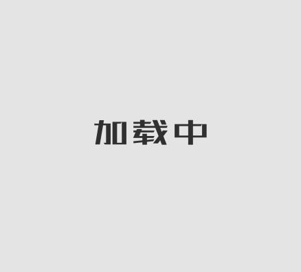 148x21mm平面壓紋墻板